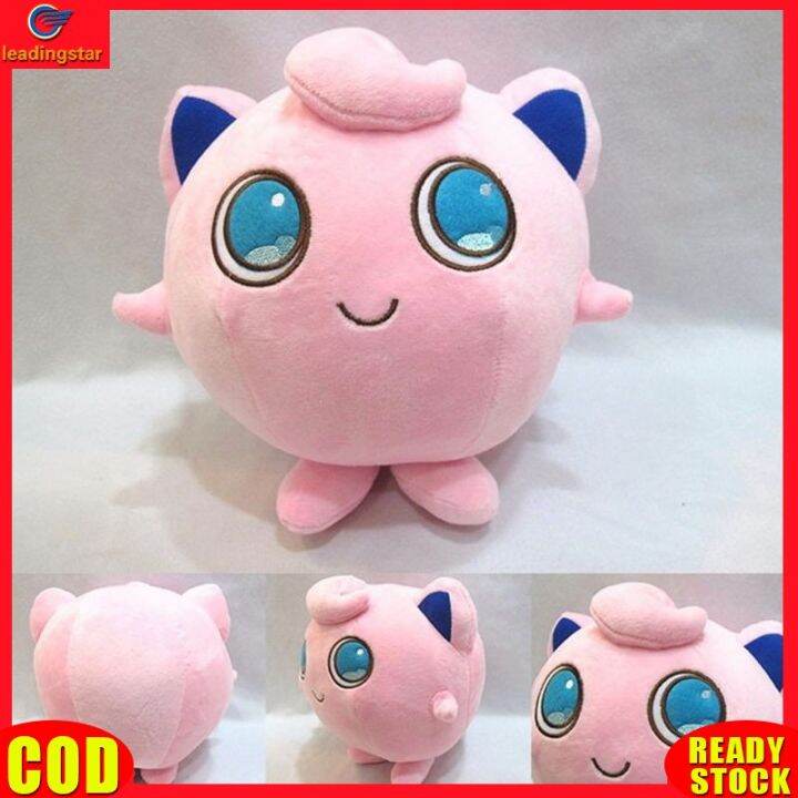 singing jigglypuff plush