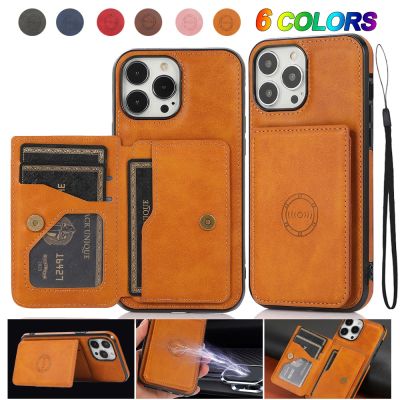 「Enjoy electronic」 Magnetic Flip Wallet Phone Case For iPhone 13 12 Mini 14 11 Pro XS Max XR X 7 8 6 6s Plus Credit Card Holder Leather Cover