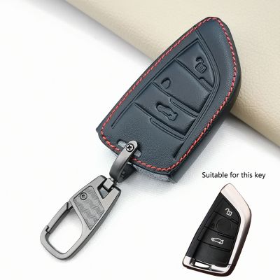 ❧▪¤ 3 Button Car Key Case Cover For Bmw F20 20 20 G30 X1 X3 X4 X5 G05 X6 Key Protection Pouch Remote Control Auto Accessories