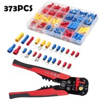 ❃﹊ 330PCS Assorted Female Male Crimp Spade Terminal Insulated Wire Connector with 1PC Wire Crimp Cutting Plier