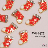 Nail Jewelry จิวเวอร์รี่ตกแต่งเล็บ Christmas NJC21