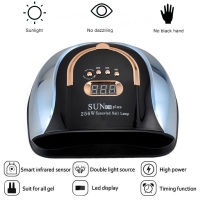 57 Pcs UV LED Gel Professiona Nail Dryer Machine High Power Drying Lamp For Nails Manicure Four-speed Timer Sensor