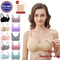 【Ready Stock】Nursing Breathable Breastfeeding Seamless Maternity Pregnancy Anti-drooping Push Up