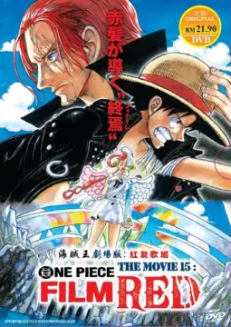 One Piece Anime Collection Box 34 Episode 1028-1051 DVD Box (Box 34)