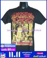 เสื้อวง CANNIBAL CORPSE แคนนิเบิลคอปส์ ไซส์ยุโรป เสื้อยืดวงดนตรีร็อค เสื้อร็อค  CNC259 มีปลายทาง