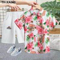 Floral boy summer short-sleeved printed childrens holiday Kong style floral top casual suit trendy