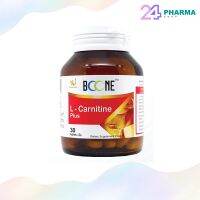 BOONE L-Carnitine Plus 30 เม็ด ควบคุมน้ำหนัก