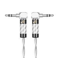 ATAUDIO Silver Hifi AUX cable Male Cable High Quality 3.5mm to 3.5mm male plug Audio cable aux cable