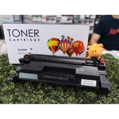 หมึกพิมพ์ Toner HP CF226A เทียบเท่า