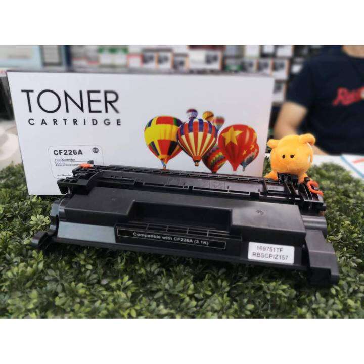 หมึกพิมพ์-toner-hp-cf226a-เทียบเท่า