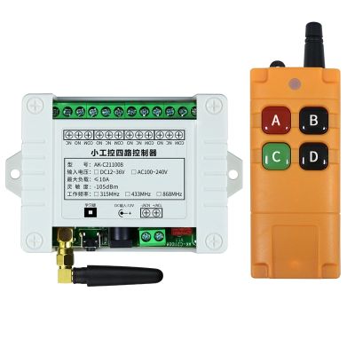 433MHz Universal Wireless Remote Control AC220V 110V 4CH Relay Radio controller Receiver Module RF Switch &amp; Gate Garage opener