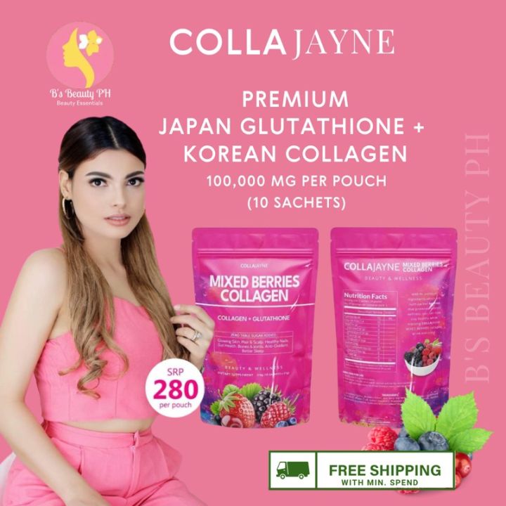 NEW PACKAGING COLLAJAYNE MIXED BERRIES (Glutathione Collagen) By Jayne ...