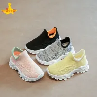 [Esspreso Kids Sneakers Girls Knitted Mesh Sneakers Boys Running Breathable Casual Shoes,Esspreso Kids Sneakers Girls Knitted Mesh Sneakers Boys Running Breathable Casual Shoes,]