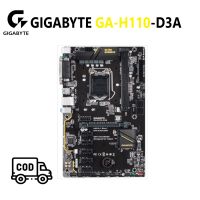 1151/เมนบอร์ด/GIGABYTE GA-H110-D3A/DDR4 GEN6-7