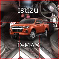 พรม 6D ISUZU DMAX 2022 CAB