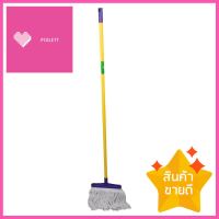 ไม้ม็อบคอตตอน SCOTH-BRITE 10 นิ้ว สีเหลืองCOTTON MOP SCOTCH BRITE 10" YELLOW **คุณภาพดี**