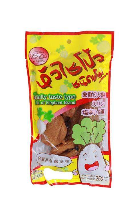 หัวไชโป้วชนิดเค็ม-ตราเจ-salted-radish-whole-250-g