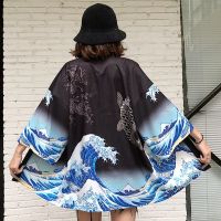 เสื้อสเวตเตอร์กิโมโนสตรีเสื้อทรงกิโมโนญี่ปุ่น Haori Obi Yukata เสื้อผ้าญี่ปุ่นชายหาดชุดกิโมโนของผู้หญิง11296เสื้อผ้าคอสเพลย์