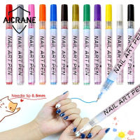 ปากกาสีอะคริลิคกันน้ำ AICRANE ปากกาทาเล็บ12สี0.5มม. ปากกาดึงเม็ดสี