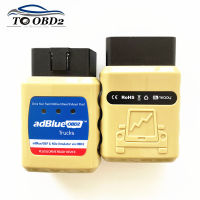 ราคาที่ดีที่สุด AdBlue OBD2 Emulator Professional NOX Emulation AdblueOBD2 Plug &amp; Drive Ready อุปกรณ์โดย OBD2สำหรับรถบรรทุก Adblue OBD 2