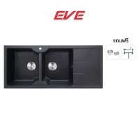 ซิงค์ล้างจานหินแกรนิตสังเคราะห์สีดำ EVE รุ่น EUROSTONE 1160/500 BLACK พักขวา