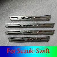 แผ่นป้องกันธรณีประตูรถยนต์สเตนเลสสตีลที่มีคุณภาพสูงอุปกรณ์ปกป้องรถยนต์ป้องกันรอยขีดข่วนสำหรับ Suzuki Swift 2005-2016