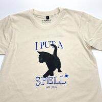 เสื้อยืด black cat | sherbet.teeshop