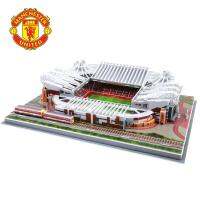 โมเดลสนามบอล ทีมแมนยู โมเดลสนามฟุตบอล สนามแมนยู โอลด์ แทรฟฟอร์ด 3d puzzle old trafford โมเดล 3มิติ จิ๊กซอว์ 3มิติ แมนเชสเตอร์ ยูไนเต็ด รุ่น PZ-001