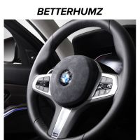 BETTERHUMZ Alcantara For BMW F40 G20 G28 G30 G38 G11 G12 G32 Steering Wheel Decorative Cover Trim Sticker Interior Accessories