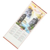 Big Calendar 2024 Wall Living Room Decorations Chinese Scroll Dragon Year Hanging