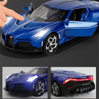 1:24 Bugatti Lavoiturenoire Alloy Sports Car Model Diecast Metal Toy Vehicles Car Model High Simulation Collection Children Gift