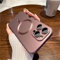 Floveyoo ซิลิโคนนิ่มชาร์จไร้สายแม่เหล็กหรูหราสำหรับเคสโทรศัพท์ Magsafe สำหรับ iPhone 14 13 12 Pro Max Plus ฝาครอบกันกระแทกสีด้าน