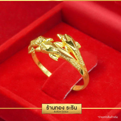 Raringold - รุ่น R0276 แหวนทอง หุ้มทอง ลาย 3โลมา นน. 1 สลึง แหวนผู้หญิง แหวนแต่งงาน แหวนแฟชั่นหญิง แหวนทองไม่ลอก