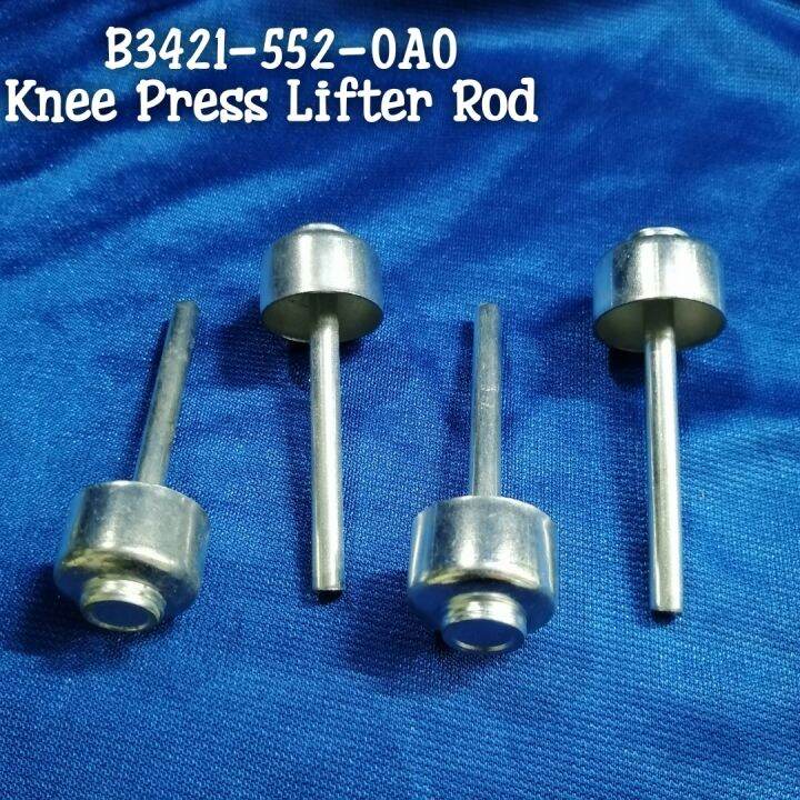 KNEE LIFTER ROD/UMBRELLA B34215520A0 STEEL FOR JUKI MODEL DDL555