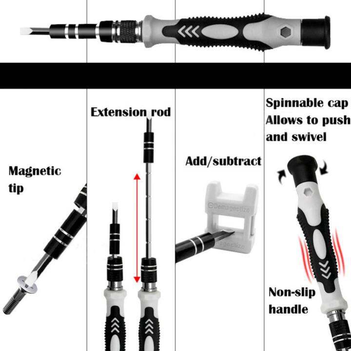 chgimposs-115-in-1ชุดไขควงขนาดเล็ก-precision-เทปกาวสำหรับซ่อมโทรศัพท์มือเครื่องมือไดรเวอร์สกรูแม่เหล็กบิตสำหรับคอมพิวเตอร์พีซีแล็ปท็อปโทรศัพท์มือถือ-repairing