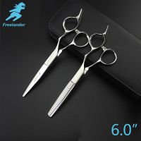 6.0in. Freelander Personality style scissors Profissional Hairdressing Scissors Barber Shears High Quality Salon