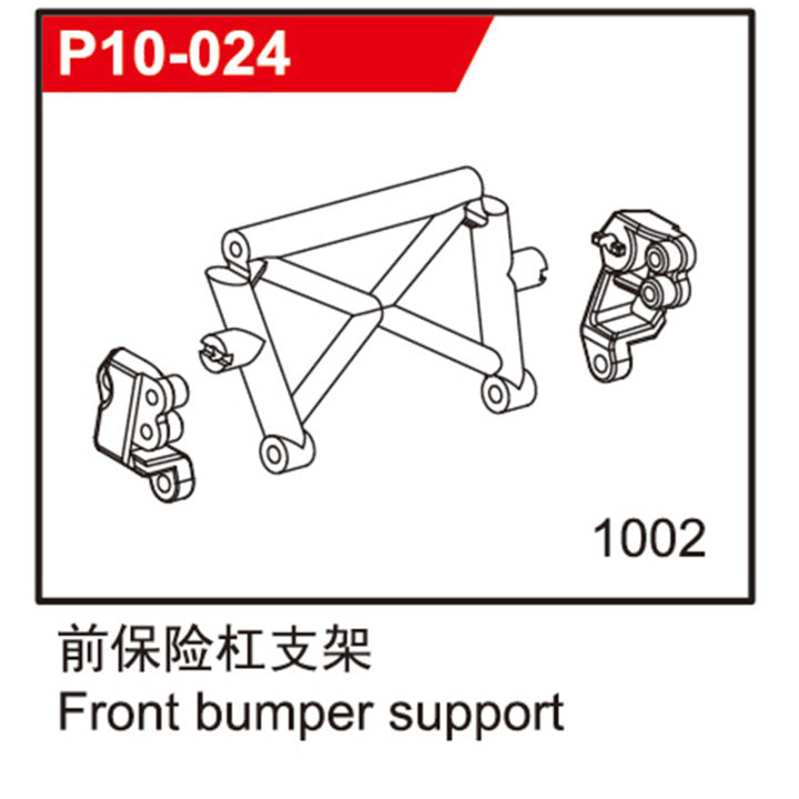 sg1002-sg-1001-sg-1002-110-rc-รถอะไหล่วงเล็บกันชนเกียร์ที่อยู่อาศัยเพลาล้อหลังที่อยู่อาศัยม้วนกรง-parts