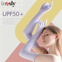 UPF 50+ Summer Women Anti-UV Arm Sleeves Gloves Fashion Thin Fingertip Flip Touch Screen Ice Silk Mesh Cycling Driving Gloves