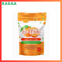 ? 1 ก้อน ?Be White Orange Whitening Soap บี อี ไวท์ ออเร้นจ์ ไวท์เทนนิ่ง โซป สบู่ส้มใส ขนาด 80 g. / 1 ก้อน