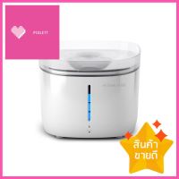 น้ำพุสำหรับสัตว์เลี้ยง PETONEER WF002 สีขาวPET WATER FOUNTAIN PETONEER WF002 WHITE **ทักแชทได้ค่ะ ยินดีบริการ**