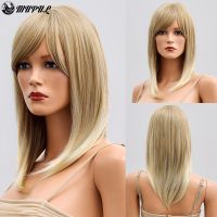 Blonde Straight Office Lady Daily Synthetic Wig With Bangs For White Women Natural Heat Resistant Cosplay Female Hair GOLD Wigs