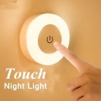 ☃✉♧ Touch Mini Eye Protection Small Night Light Student Dormitory Filled with Dual-use Wireless Adsorption LED Atmosphere Lamp