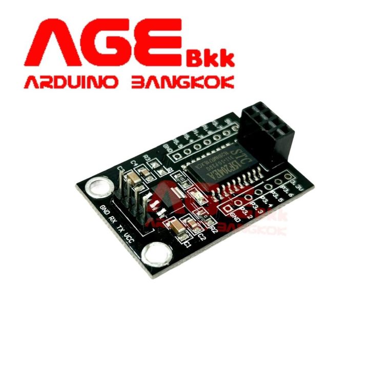 โมดูลแปลง-nrf24l01-spi-to-uart-stc15f204-โมดูลแปลง-nrf24l01-ให้ติดต่อแบบ-uart