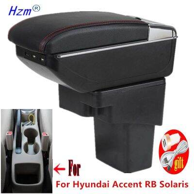 ที่เท้าแขนในรถสำหรับ Hyundai Accent RB Solaris 2011-2016 Centre กระเป๋าบรรจุคอนโซลที่พักแขนหมุนได้2012 2013 2014 2015