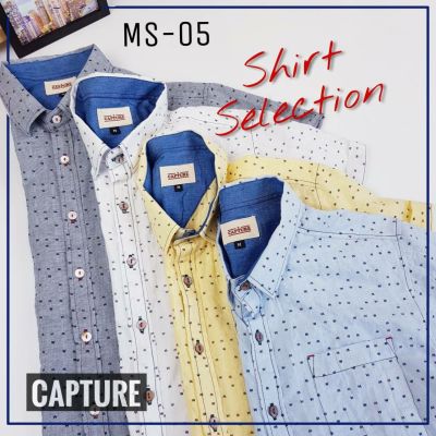 Capture Shirt เสื้อเชิ้ตผู้ชาย แขนสั้น คอปก ผ้า Crinkle ลายตัวอักษร M มีถึงอก 48 นิ้ว