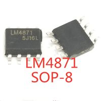 10PCS/LOT  LM4871T LM4871 LM4871MX SMD SOP-8 Audio Power Amplifier In Stock NEW original IC