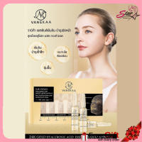 Vanekaa 24K Gold Hyaluronic Acid Essence Liquid Ampoule 2ml x 7 pcs