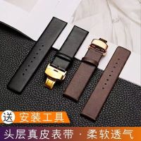 【Hot seller】 Ultra-thin genuine leather watch strap cowhide mens and womens butterfly buckle chain accessories substitute 18/20/22mm