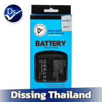 Dissing BATTERY Realme X50 Pro (5g) (BLP777) **ประกันแบตเตอรี่ 1 ปี**