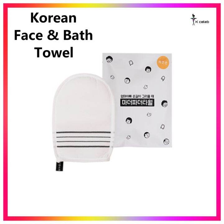 Korean Face & Bath Towel Mother Father Exfoliation Towel Doublesided